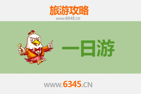 苗栗卓兰出发：张家界仙境之旅全攻略