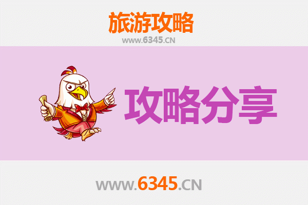 苗栗卓兰出发：湄洲岛朝圣与海岛风情全攻略