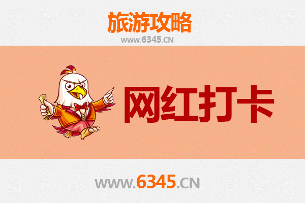 苗栗卓兰出发：穿越山水，寻梦丽江古城全景旅游攻略