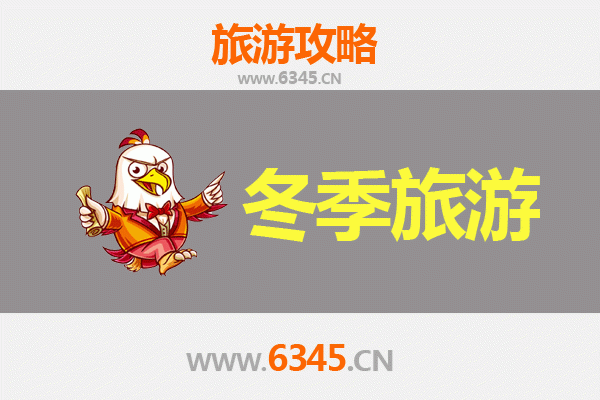 从苗栗卓兰到大理：跨越山海的深度人文自然之旅全攻略