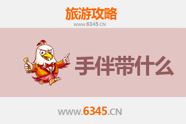 苗栗卓兰出发：湄洲岛朝圣与海岛风情全攻略及伴手礼指南